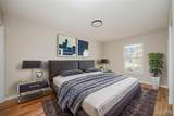 4353 Chateau De Ville Drive - Photo 23