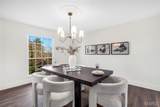 1530 Bedford Forge Court - Photo 4