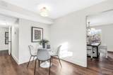 1530 Bedford Forge Court - Photo 8