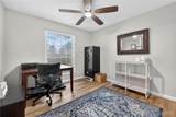 1511 Hampton Hall Drive - Photo 15