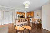 5330 Pershing Avenue - Photo 6