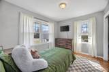407 Newport Avenue - Photo 28