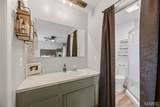 407 Newport Avenue - Photo 32
