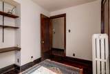 902 Walnut Street - Photo 22