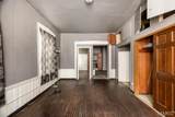 204 Fritz Street - Photo 7