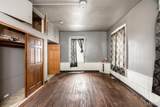 204 Fritz Street - Photo 8