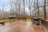 21788 Mayflower Lane - Photo 40