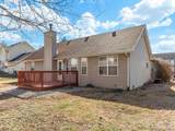 3219 Cloverridge Lane - Photo 4