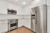 4444 Lindell Boulevard - Photo 13