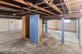 1012 Church Street - Photo 30