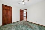 1159 Peaceful Lane - Photo 23