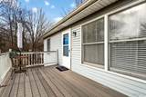 1159 Peaceful Lane - Photo 5