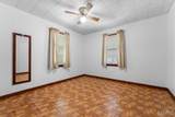205 Belt Avenue - Photo 17