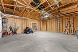 205 Belt Avenue - Photo 23