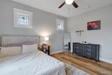 3951 Shaw Boulevard - Photo 14