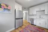 3951 Shaw Boulevard - Photo 19