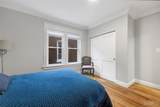 3951 Shaw Boulevard - Photo 22