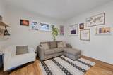 3951 Shaw Boulevard - Photo 7