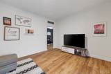 3951 Shaw Boulevard - Photo 9