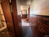 215 Logan St. - Photo 7