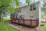 1576 Englebrook Drive - Photo 4