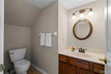 5427 Duchesne Parque Drive - Photo 7