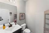2562 Windsor Crest Court - Photo 4