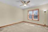 37 Ernst Drive - Photo 40