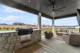 501 Master Court - Photo 5