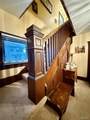 312 Milton Street - Photo 39