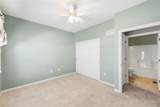 1311 Pine Bluff Drive - Photo 6