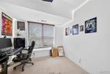 849 Westgate Avenue - Photo 12