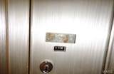 1400 Heritage Landing - Photo 7