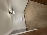 405 Bissell Avenue - Photo 9