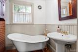 15226 Boone Monument Road - Photo 41