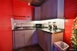 1103 Acton Avenue - Photo 22