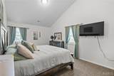 1457 Riverway Drive - Photo 35