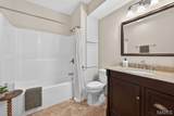 216 Woodland Place Court - Photo 37