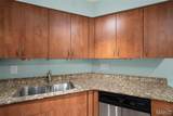 4570 Laclede Avenue - Photo 12