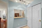 4570 Laclede Avenue - Photo 15