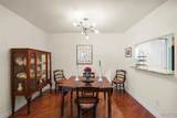 4570 Laclede Avenue - Photo 18