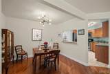 4570 Laclede Avenue - Photo 19