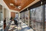 4570 Laclede Avenue - Photo 22