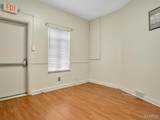2901 Main Street - Photo 4