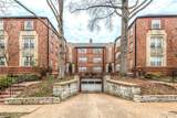 7545 Wellington Way - Photo 2