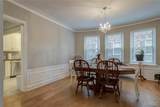 7545 Wellington Way - Photo 13
