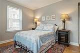 7545 Wellington Way - Photo 25
