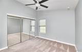 1936 Marine Terrace Drive - Photo 23