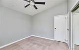 1936 Marine Terrace Drive - Photo 24