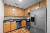 314 Broadway - Photo 16